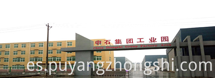 Puyang Zhongshi Group 
